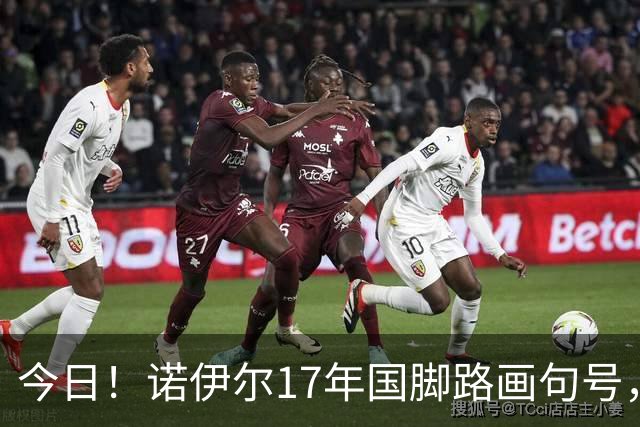 今日！诺伊尔17年国脚路画句号，世界杯点球出局，他说结局痛但绝不后悔